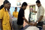 Acute care 2